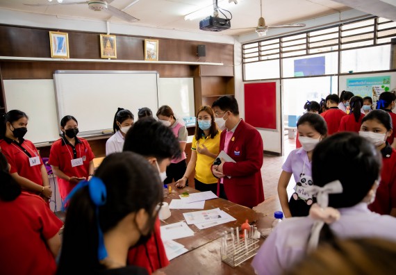 ภาพกิจกรรม  คณะวิทยาศาสตร์และเทคโนโลยี จัดค่ายวิทยาศาสตร์สัญจรโรงเรียนพรานกระต่ายพิทยาคม
