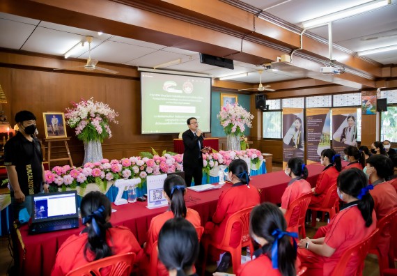 ภาพกิจกรรม  คณะวิทยาศาสตร์และเทคโนโลยี จัดค่ายวิทยาศาสตร์สัญจรโรงเรียนพรานกระต่ายพิทยาคม