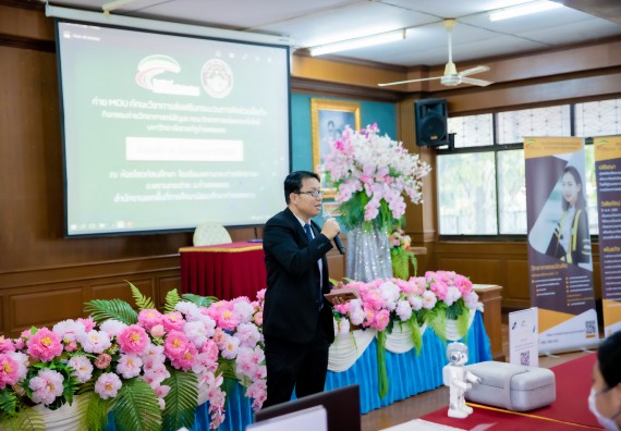 ภาพกิจกรรม  คณะวิทยาศาสตร์และเทคโนโลยี จัดค่ายวิทยาศาสตร์สัญจรโรงเรียนพรานกระต่ายพิทยาคม