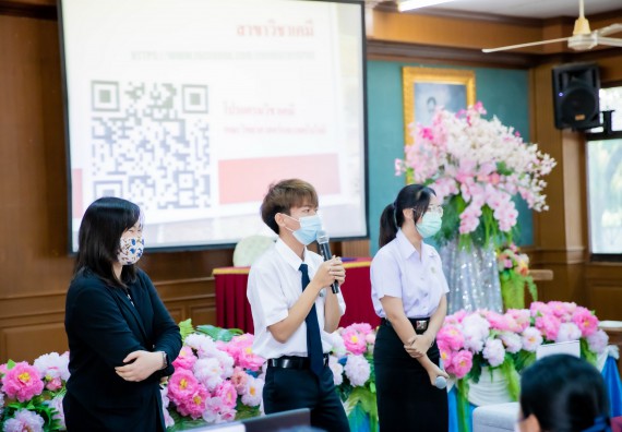 ภาพกิจกรรม  คณะวิทยาศาสตร์และเทคโนโลยี จัดค่ายวิทยาศาสตร์สัญจรโรงเรียนพรานกระต่ายพิทยาคม