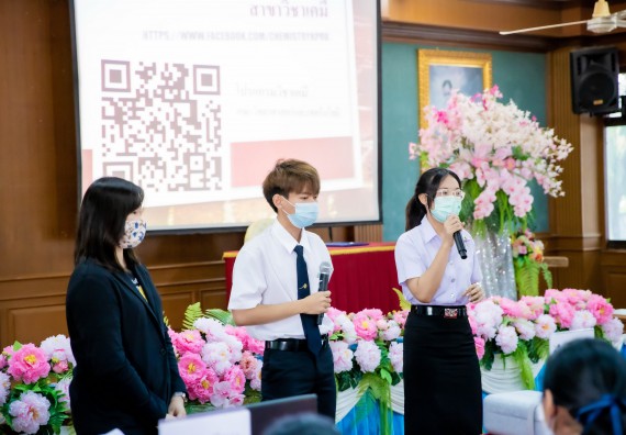 ภาพกิจกรรม  คณะวิทยาศาสตร์และเทคโนโลยี จัดค่ายวิทยาศาสตร์สัญจรโรงเรียนพรานกระต่ายพิทยาคม