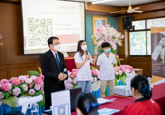 ภาพกิจกรรม  คณะวิทยาศาสตร์และเทคโนโลยี จัดค่ายวิทยาศาสตร์สัญจรโรงเรียนพรานกระต่ายพิทยาคม