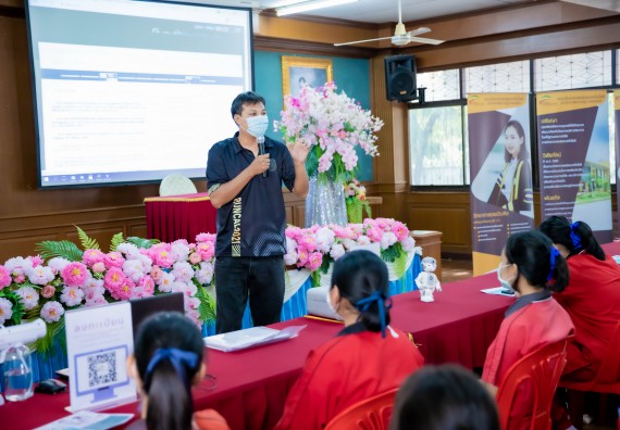 ภาพกิจกรรม  คณะวิทยาศาสตร์และเทคโนโลยี จัดค่ายวิทยาศาสตร์สัญจรโรงเรียนพรานกระต่ายพิทยาคม