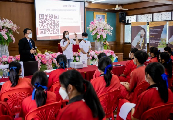 ภาพกิจกรรม  คณะวิทยาศาสตร์และเทคโนโลยี จัดค่ายวิทยาศาสตร์สัญจรโรงเรียนพรานกระต่ายพิทยาคม