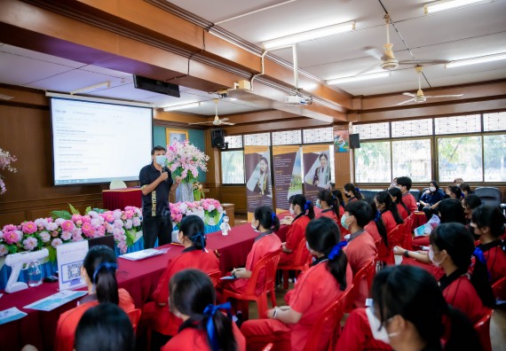 ภาพกิจกรรม  คณะวิทยาศาสตร์และเทคโนโลยี จัดค่ายวิทยาศาสตร์สัญจรโรงเรียนพรานกระต่ายพิทยาคม