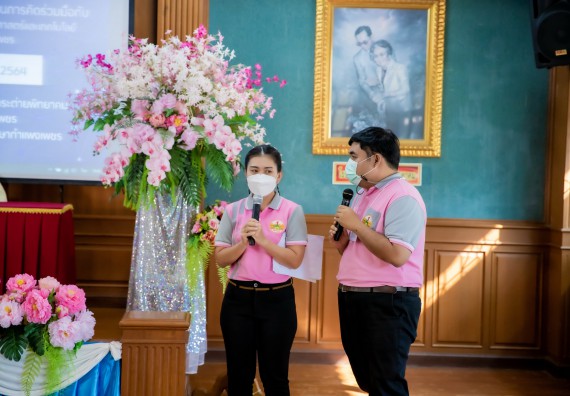 ภาพกิจกรรม  คณะวิทยาศาสตร์และเทคโนโลยี จัดค่ายวิทยาศาสตร์สัญจรโรงเรียนพรานกระต่ายพิทยาคม