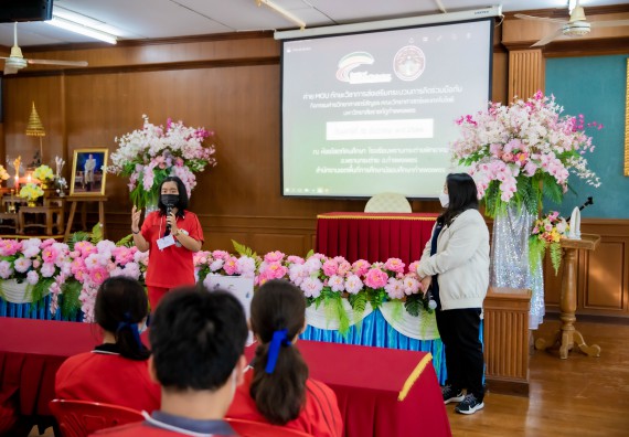 ภาพกิจกรรม  คณะวิทยาศาสตร์และเทคโนโลยี จัดค่ายวิทยาศาสตร์สัญจรโรงเรียนพรานกระต่ายพิทยาคม