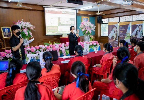 ภาพกิจกรรม  คณะวิทยาศาสตร์และเทคโนโลยี จัดค่ายวิทยาศาสตร์สัญจรโรงเรียนพรานกระต่ายพิทยาคม