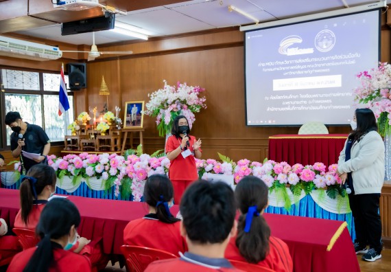 ภาพกิจกรรม  คณะวิทยาศาสตร์และเทคโนโลยี จัดค่ายวิทยาศาสตร์สัญจรโรงเรียนพรานกระต่ายพิทยาคม