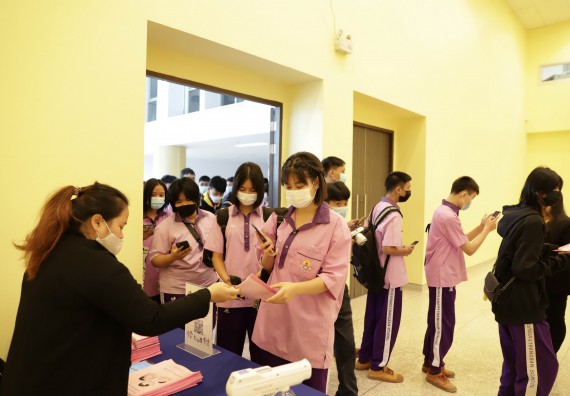 คณะวิทยาศาสตร์และเทคโนโลยี จัดกิจกรรมค่ายบูรณาการส่งเสริมนักเรียนห้องเรียนพิเศษ (E-SMART) โรงเรียนคลองขลุงราษฎร์รังสรรค์