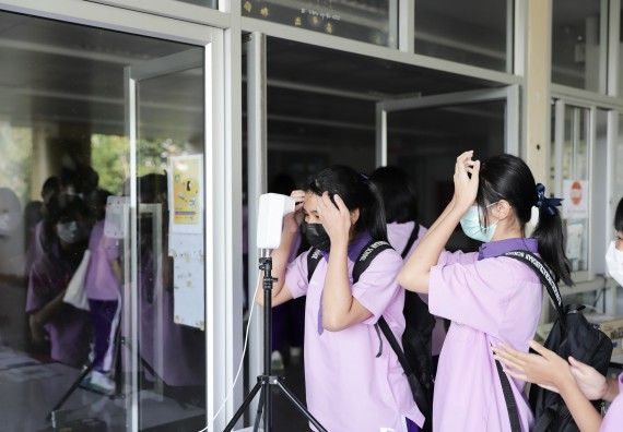 คณะวิทยาศาสตร์และเทคโนโลยี จัดกิจกรรมค่ายบูรณาการส่งเสริมนักเรียนห้องเรียนพิเศษ (E-SMART) โรงเรียนคลองขลุงราษฎร์รังสรรค์