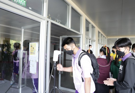 คณะวิทยาศาสตร์และเทคโนโลยี จัดกิจกรรมค่ายบูรณาการส่งเสริมนักเรียนห้องเรียนพิเศษ (E-SMART) โรงเรียนคลองขลุงราษฎร์รังสรรค์