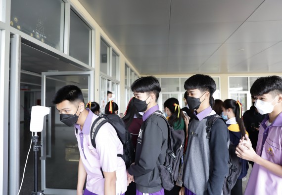 คณะวิทยาศาสตร์และเทคโนโลยี จัดกิจกรรมค่ายบูรณาการส่งเสริมนักเรียนห้องเรียนพิเศษ (E-SMART) โรงเรียนคลองขลุงราษฎร์รังสรรค์