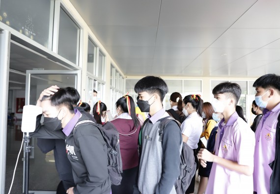 คณะวิทยาศาสตร์และเทคโนโลยี จัดกิจกรรมค่ายบูรณาการส่งเสริมนักเรียนห้องเรียนพิเศษ (E-SMART) โรงเรียนคลองขลุงราษฎร์รังสรรค์