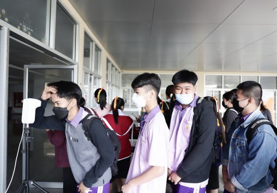 คณะวิทยาศาสตร์และเทคโนโลยี จัดกิจกรรมค่ายบูรณาการส่งเสริมนักเรียนห้องเรียนพิเศษ (E-SMART) โรงเรียนคลองขลุงราษฎร์รังสรรค์