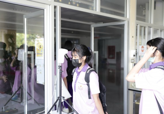 คณะวิทยาศาสตร์และเทคโนโลยี จัดกิจกรรมค่ายบูรณาการส่งเสริมนักเรียนห้องเรียนพิเศษ (E-SMART) โรงเรียนคลองขลุงราษฎร์รังสรรค์