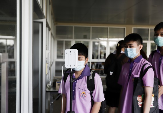 คณะวิทยาศาสตร์และเทคโนโลยี จัดกิจกรรมค่ายบูรณาการส่งเสริมนักเรียนห้องเรียนพิเศษ (E-SMART) โรงเรียนคลองขลุงราษฎร์รังสรรค์