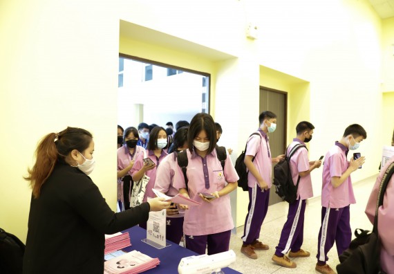 คณะวิทยาศาสตร์และเทคโนโลยี จัดกิจกรรมค่ายบูรณาการส่งเสริมนักเรียนห้องเรียนพิเศษ (E-SMART) โรงเรียนคลองขลุงราษฎร์รังสรรค์