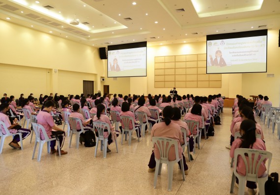 คณะวิทยาศาสตร์และเทคโนโลยี จัดกิจกรรมค่ายบูรณาการส่งเสริมนักเรียนห้องเรียนพิเศษ (E-SMART) โรงเรียนคลองขลุงราษฎร์รังสรรค์