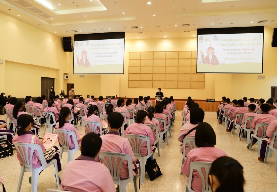 คณะวิทยาศาสตร์และเทคโนโลยี จัดกิจกรรมค่ายบูรณาการส่งเสริมนักเรียนห้องเรียนพิเศษ (E-SMART) โรงเรียนคลองขลุงราษฎร์รังสรรค์