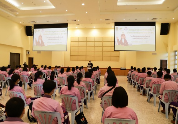 คณะวิทยาศาสตร์และเทคโนโลยี จัดกิจกรรมค่ายบูรณาการส่งเสริมนักเรียนห้องเรียนพิเศษ (E-SMART) โรงเรียนคลองขลุงราษฎร์รังสรรค์