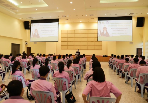 คณะวิทยาศาสตร์และเทคโนโลยี จัดกิจกรรมค่ายบูรณาการส่งเสริมนักเรียนห้องเรียนพิเศษ (E-SMART) โรงเรียนคลองขลุงราษฎร์รังสรรค์