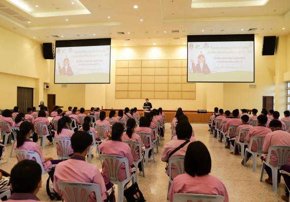 คณะวิทยาศาสตร์และเทคโนโลยี จัดกิจกรรมค่ายบูรณาการส่งเสริมนักเรียนห้องเรียนพิเศษ (E-SMART) โรงเรียนคลองขลุงราษฎร์รังสรรค์