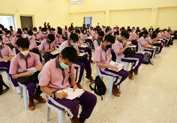 คณะวิทยาศาสตร์และเทคโนโลยี จัดกิจกรรมค่ายบูรณาการส่งเสริมนักเรียนห้องเรียนพิเศษ (E-SMART) โรงเรียนคลองขลุงราษฎร์รังสรรค์