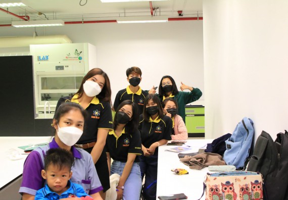 คณะวิทยาศาสตร์และเทคโนโลยี จัดกิจกรรมค่ายบูรณาการส่งเสริมนักเรียนห้องเรียนพิเศษ (E-SMART) โรงเรียนคลองขลุงราษฎร์รังสรรค์