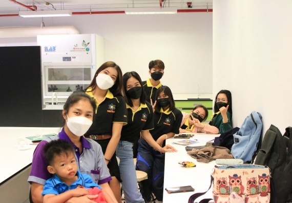 คณะวิทยาศาสตร์และเทคโนโลยี จัดกิจกรรมค่ายบูรณาการส่งเสริมนักเรียนห้องเรียนพิเศษ (E-SMART) โรงเรียนคลองขลุงราษฎร์รังสรรค์