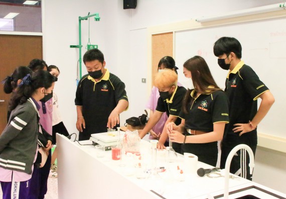 คณะวิทยาศาสตร์และเทคโนโลยี จัดกิจกรรมค่ายบูรณาการส่งเสริมนักเรียนห้องเรียนพิเศษ (E-SMART) โรงเรียนคลองขลุงราษฎร์รังสรรค์