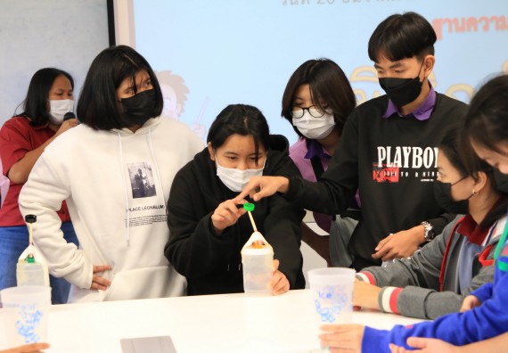 คณะวิทยาศาสตร์และเทคโนโลยี จัดกิจกรรมค่ายบูรณาการส่งเสริมนักเรียนห้องเรียนพิเศษ (E-SMART) โรงเรียนคลองขลุงราษฎร์รังสรรค์