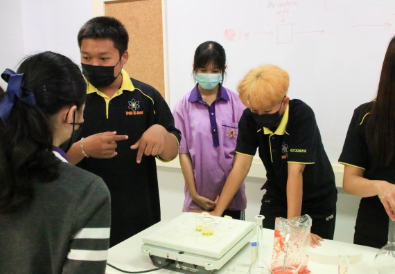 คณะวิทยาศาสตร์และเทคโนโลยี จัดกิจกรรมค่ายบูรณาการส่งเสริมนักเรียนห้องเรียนพิเศษ (E-SMART) โรงเรียนคลองขลุงราษฎร์รังสรรค์