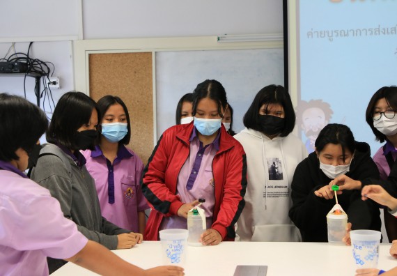 คณะวิทยาศาสตร์และเทคโนโลยี จัดกิจกรรมค่ายบูรณาการส่งเสริมนักเรียนห้องเรียนพิเศษ (E-SMART) โรงเรียนคลองขลุงราษฎร์รังสรรค์