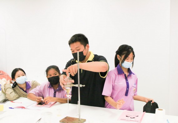 คณะวิทยาศาสตร์และเทคโนโลยี จัดกิจกรรมค่ายบูรณาการส่งเสริมนักเรียนห้องเรียนพิเศษ (E-SMART) โรงเรียนคลองขลุงราษฎร์รังสรรค์