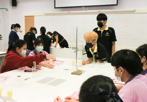 คณะวิทยาศาสตร์และเทคโนโลยี จัดกิจกรรมค่ายบูรณาการส่งเสริมนักเรียนห้องเรียนพิเศษ (E-SMART) โรงเรียนคลองขลุงราษฎร์รังสรรค์