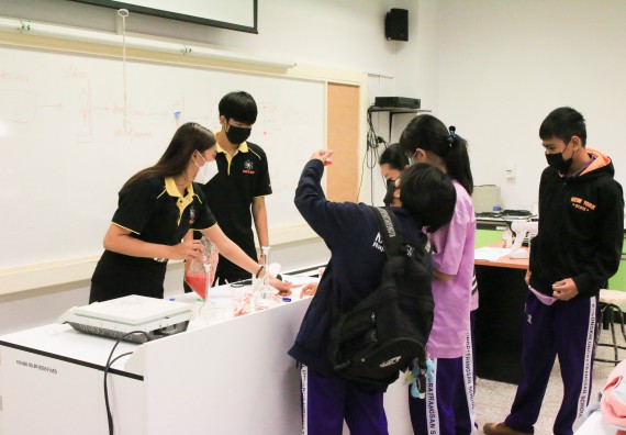 คณะวิทยาศาสตร์และเทคโนโลยี จัดกิจกรรมค่ายบูรณาการส่งเสริมนักเรียนห้องเรียนพิเศษ (E-SMART) โรงเรียนคลองขลุงราษฎร์รังสรรค์