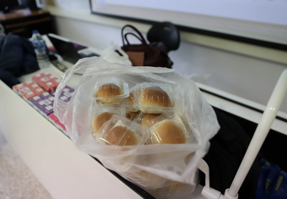 คณะวิทยาศาสตร์และเทคโนโลยี จัดกิจกรรมค่ายบูรณาการส่งเสริมนักเรียนห้องเรียนพิเศษ (E-SMART) โรงเรียนคลองขลุงราษฎร์รังสรรค์