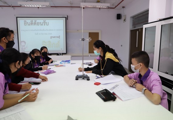 คณะวิทยาศาสตร์และเทคโนโลยี จัดกิจกรรมค่ายบูรณาการส่งเสริมนักเรียนห้องเรียนพิเศษ (E-SMART) โรงเรียนคลองขลุงราษฎร์รังสรรค์