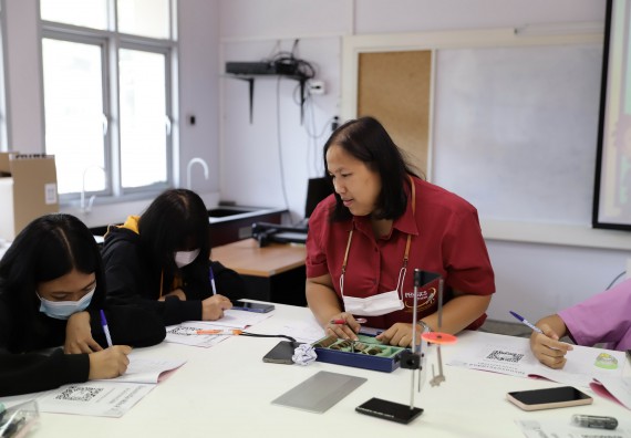 คณะวิทยาศาสตร์และเทคโนโลยี จัดกิจกรรมค่ายบูรณาการส่งเสริมนักเรียนห้องเรียนพิเศษ (E-SMART) โรงเรียนคลองขลุงราษฎร์รังสรรค์