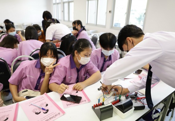 คณะวิทยาศาสตร์และเทคโนโลยี จัดกิจกรรมค่ายบูรณาการส่งเสริมนักเรียนห้องเรียนพิเศษ (E-SMART) โรงเรียนคลองขลุงราษฎร์รังสรรค์