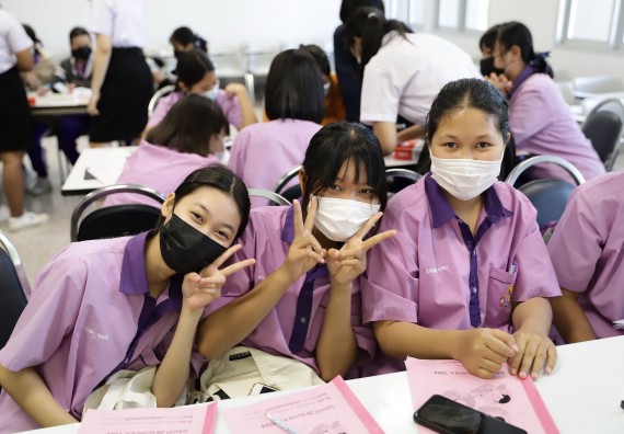 คณะวิทยาศาสตร์และเทคโนโลยี จัดกิจกรรมค่ายบูรณาการส่งเสริมนักเรียนห้องเรียนพิเศษ (E-SMART) โรงเรียนคลองขลุงราษฎร์รังสรรค์