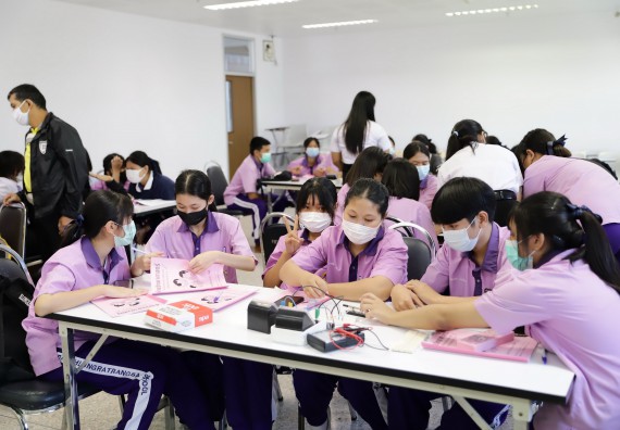 คณะวิทยาศาสตร์และเทคโนโลยี จัดกิจกรรมค่ายบูรณาการส่งเสริมนักเรียนห้องเรียนพิเศษ (E-SMART) โรงเรียนคลองขลุงราษฎร์รังสรรค์