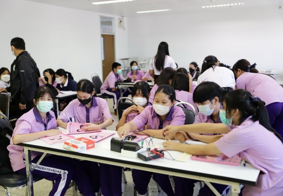 คณะวิทยาศาสตร์และเทคโนโลยี จัดกิจกรรมค่ายบูรณาการส่งเสริมนักเรียนห้องเรียนพิเศษ (E-SMART) โรงเรียนคลองขลุงราษฎร์รังสรรค์