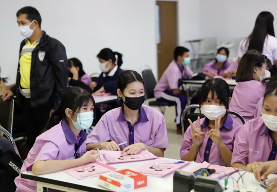 คณะวิทยาศาสตร์และเทคโนโลยี จัดกิจกรรมค่ายบูรณาการส่งเสริมนักเรียนห้องเรียนพิเศษ (E-SMART) โรงเรียนคลองขลุงราษฎร์รังสรรค์