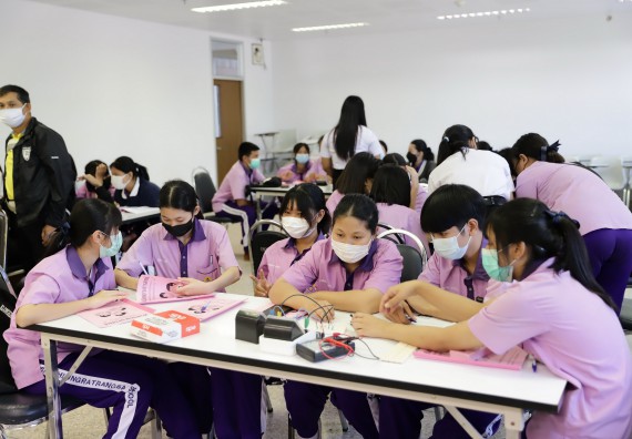 คณะวิทยาศาสตร์และเทคโนโลยี จัดกิจกรรมค่ายบูรณาการส่งเสริมนักเรียนห้องเรียนพิเศษ (E-SMART) โรงเรียนคลองขลุงราษฎร์รังสรรค์