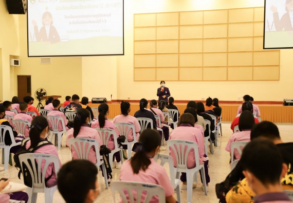 คณะวิทยาศาสตร์และเทคโนโลยี จัดกิจกรรมค่ายบูรณาการส่งเสริมนักเรียนห้องเรียนพิเศษ (E-SMART) โรงเรียนคลองขลุงราษฎร์รังสรรค์