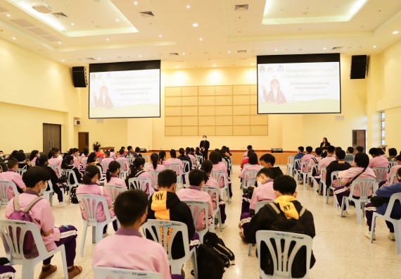 คณะวิทยาศาสตร์และเทคโนโลยี จัดกิจกรรมค่ายบูรณาการส่งเสริมนักเรียนห้องเรียนพิเศษ (E-SMART) โรงเรียนคลองขลุงราษฎร์รังสรรค์