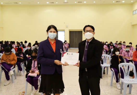 คณะวิทยาศาสตร์และเทคโนโลยี จัดกิจกรรมค่ายบูรณาการส่งเสริมนักเรียนห้องเรียนพิเศษ (E-SMART) โรงเรียนคลองขลุงราษฎร์รังสรรค์