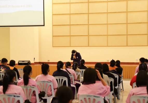 คณะวิทยาศาสตร์และเทคโนโลยี จัดกิจกรรมค่ายบูรณาการส่งเสริมนักเรียนห้องเรียนพิเศษ (E-SMART) โรงเรียนคลองขลุงราษฎร์รังสรรค์